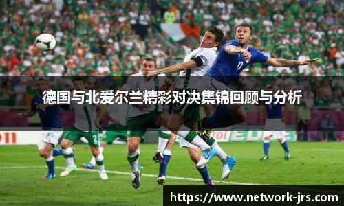 jrs直播低调看